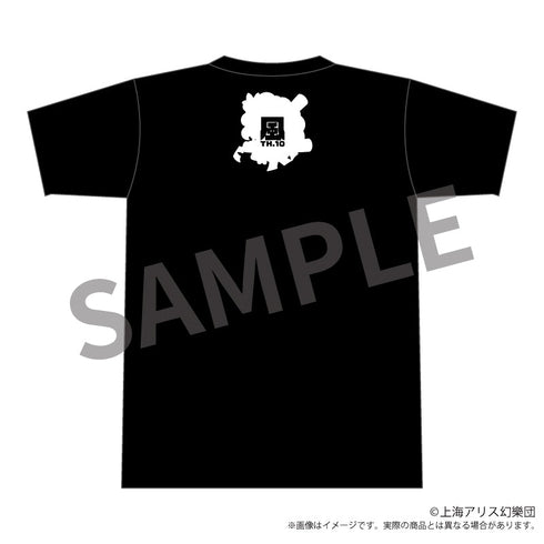 『東方Project』ゆるっとTシャツ ゆるっと風神録 4Lサイズ